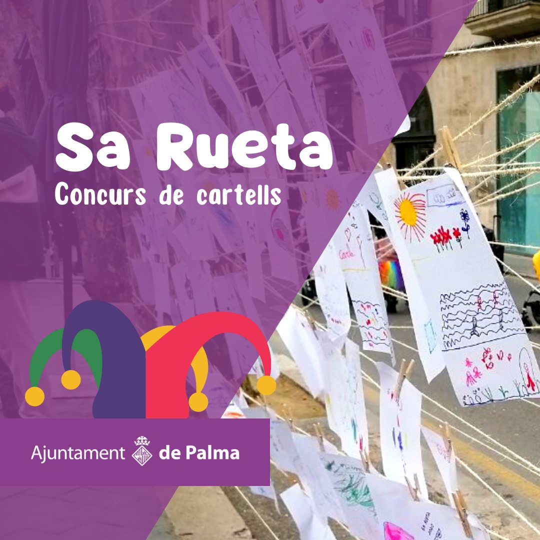 cartell concurs